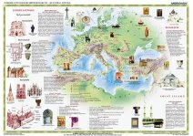 Mapy - historia sztuki