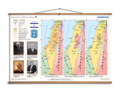 Powstawanie państwa Izrael