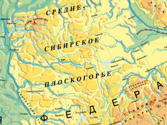 Federacja Rosyjska - mapa fizyczna - 2