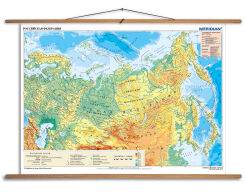 Federacja Rosyjska - mapa fizyczna