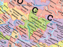 Federacja Rosyjska - mapa polityczna - 2