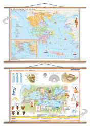 DUO Das alte Griechenland - dwustronna mapa ścienna w języku niemieckim
